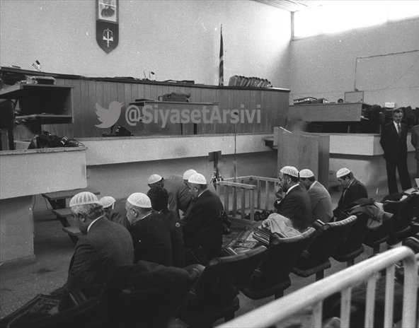 Նամազ՝ դատավարության ժամանակ ու դատավարության սրահում 1970-ականների Թուրքիայում